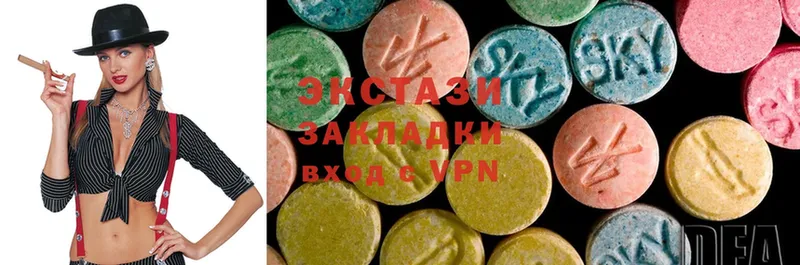 мориарти клад  Орлов  Ecstasy MDMA  где можно купить  